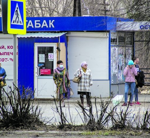 Соблюдают масочный режим в Артемовском - единицы